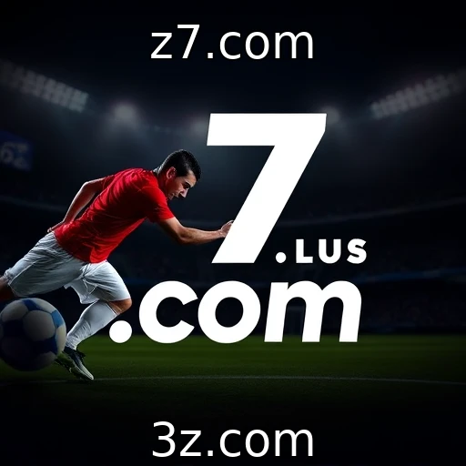 z7.com A análise das partidas: como as apostas esportivas definem resultados